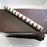 アラペイザンヌ - マルガッシュショコラ