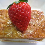 アラペイザンヌ - ミルフィーユ