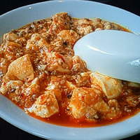 中国料理 四川 - 麻婆豆腐