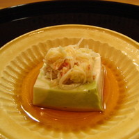 ぎおん 佐藤 - 