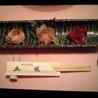 五鐵 夢境庵 - 軍鶏刺身３点盛