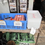 Umemoto Toufuten - 卵や堆肥も売ってます