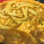 極楽うどん Ah-麺 - うどんはもちろん、極楽うどんクオリティ*\(^o^)/*