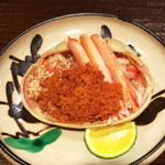 銀座おかもと - 