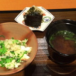 銀座おかもと - 