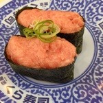 Muten Kurazushi - 