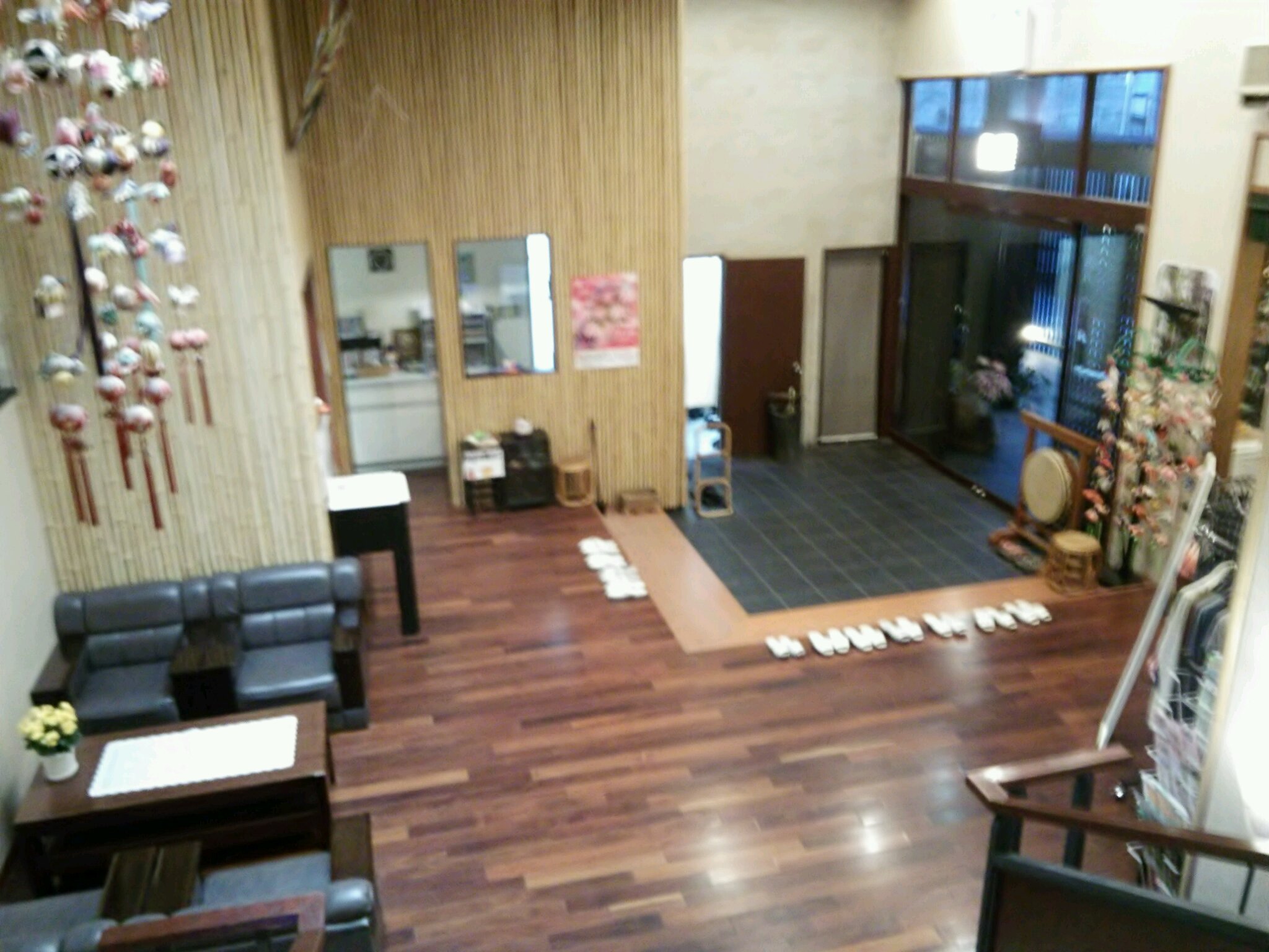 みかんの木 name=