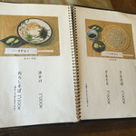 蕎麦 すぎむら - 