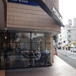 モスプレミアム 千駄ヶ谷店 - 