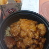 Panda Express Ala Moana Shopping Center