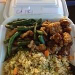 Panda Express - 