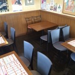 花こよみ - 