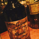 カンティーク - 