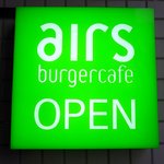 エアーズ バーガー カフェ - 