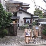 竹情荘 - 外観(2016.01)