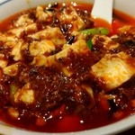 陳麻婆豆腐 - 