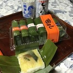 芝寿し 金沢百番街店 - 