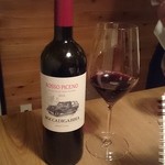 Ristorante SHIKAZAWA - ロッソ・ピチェーノ