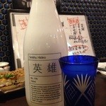 Washoku Izakaya Uokichi Torikichi - 