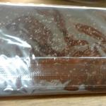 Manoa Chocolate - 