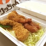 サッちゃん弁当  - サッちゃん弁当(大盛) ¥550 50。お隣に釣られず、初めてのサッちゃん