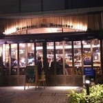 St.Bernardus - (2016/2/3)厳冬の水曜夜9時過ぎの店内は割と空いていました。