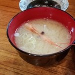 築地浜茂鮨 - 海老の風味がスッと抜けていくお味噌汁