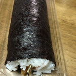 回転寿司 すし丸 - 料理写真: