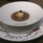 フレンチレストラン にき亭 そごう横浜店 - 【2月】バレンタインデーのチョコレートデザート in お誕生日デコレーション♡アフォガードっぽく、上からアッツアツのチョコを、チョコ＆アイスクリーム（果物入り）にかけて溶かしながら食べます。絶品！！