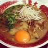 ラーメン東大 大道本店