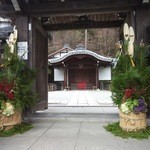 ひだ山荘 - 2016　温泉寺