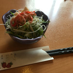 Hirozushi - 