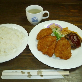 パンプルムース_2