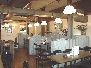 Pan Pamplemousse photo 4