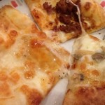 グラッチェガーデンズ - 