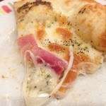 グラッチェガーデンズ - ベーコンのグラタンピザ