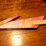 もっこす - 可愛い