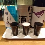 離れ情緒・朝〆旬魚・日本酒 魚魚呑 - 三種飲み比べ（水芭蕉、庭のうぐいす、菊姫）