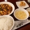 中国郷菜館 大陸風