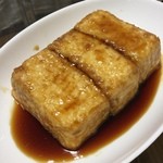 西川屋とうふ店 - 