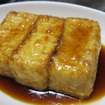 西川屋とうふ店 - 