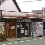 橋本酒店 ひとはし - 