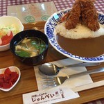 Youshoku to cafe junpei - 