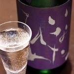 Nama-genshu | Junmai Ginjo “Inatahime Powerful” cold sake bottle 180ml
