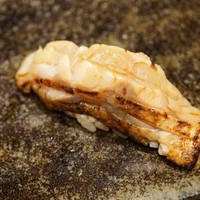 銀座 あらた - 