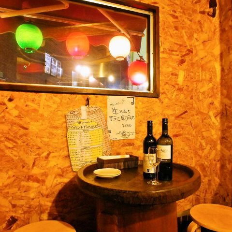 僕らのイタリアン 三鷹 バル バール 食べログ 僕らのイタリアン 三鷹 バル バール 食べログ