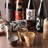 海鮮居酒屋 祭ーMATSURIー 〜旬魚と京野菜とお酒のお店〜