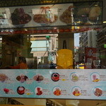 西門町芒菓冰 - 