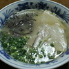 ラーメン力