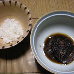 美加登家 - うるか茄子